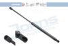 HONDA 74820TL4G01 Gas Spring, boot-/cargo area